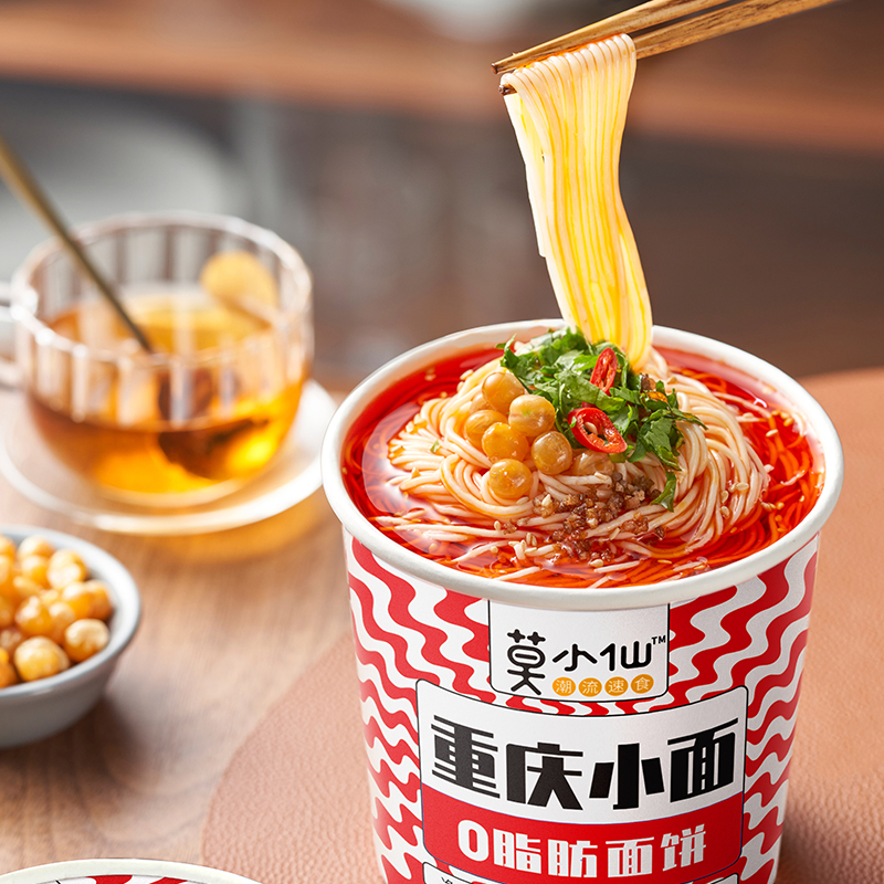 Instant Foods
